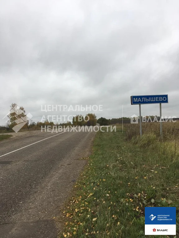 Продажа участка, Малышево, Рыбновский район - Фото 6