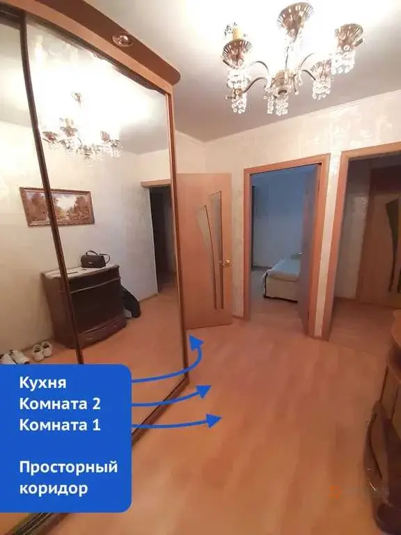 Продается 2-комнатная квартира Любучаны Парковая ул., 4 - Фото 4