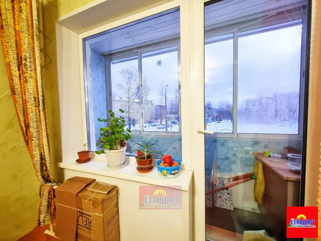 2х по Ленина д.30 - Фото 6