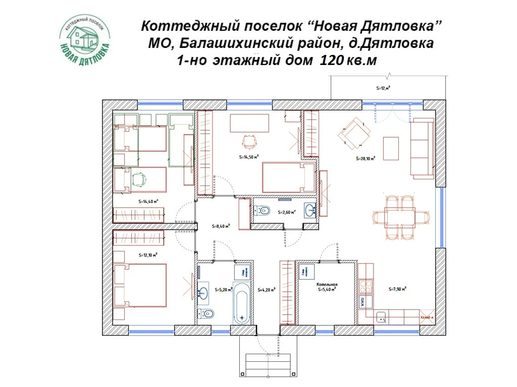 Дом 118 м2 с террасой на участке 6 сот. - Фото 3