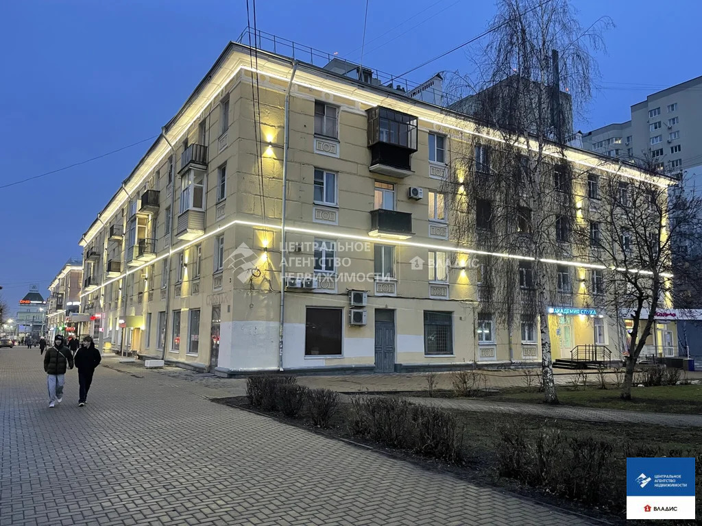 Продажа квартиры, Рязань, Первомайский пр-кт. - Фото 1