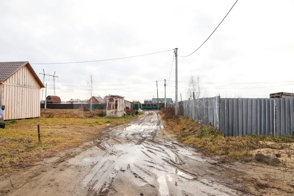Купить Землю В Тюмени