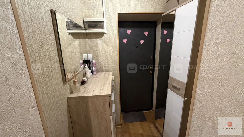 Продажа квартиры, Казань, ул. Дружбы - Фото 20