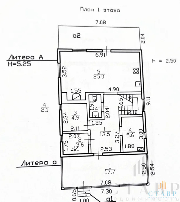 Продажа дома, 11-я линия улица - Фото 30