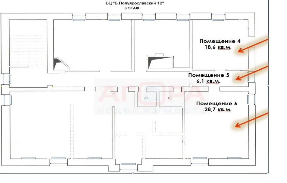 Аренда офиса, м. Курская, Полуярославский Б. пер. - Фото 7