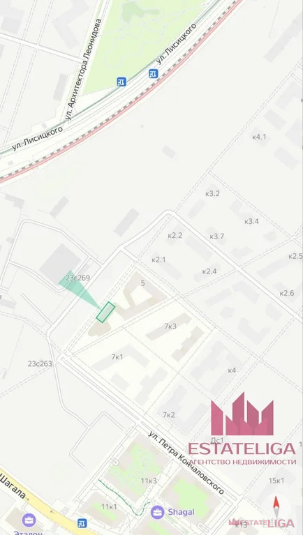 Продажа квартиры, улица Петра Кончаловского - Фото 3