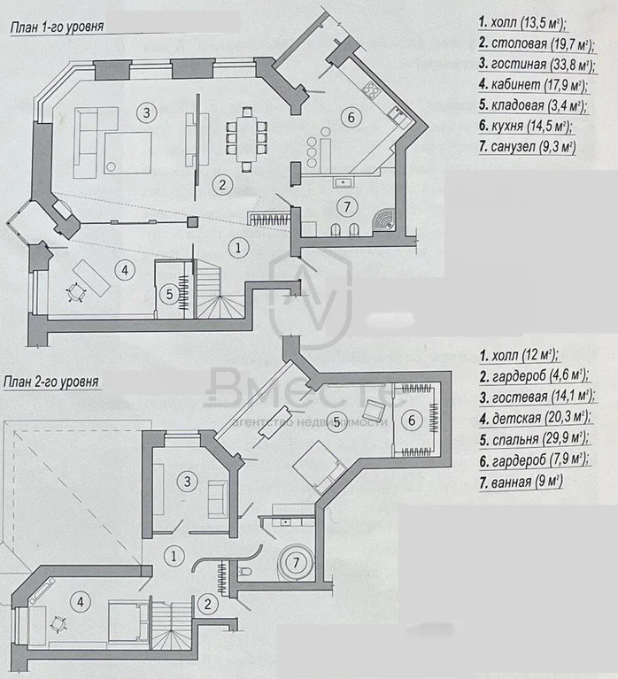 Продажа квартиры, Новосибирск, ул. Максима Горького - Фото 43