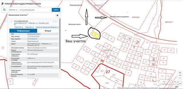 Красная речка хабаровск карта