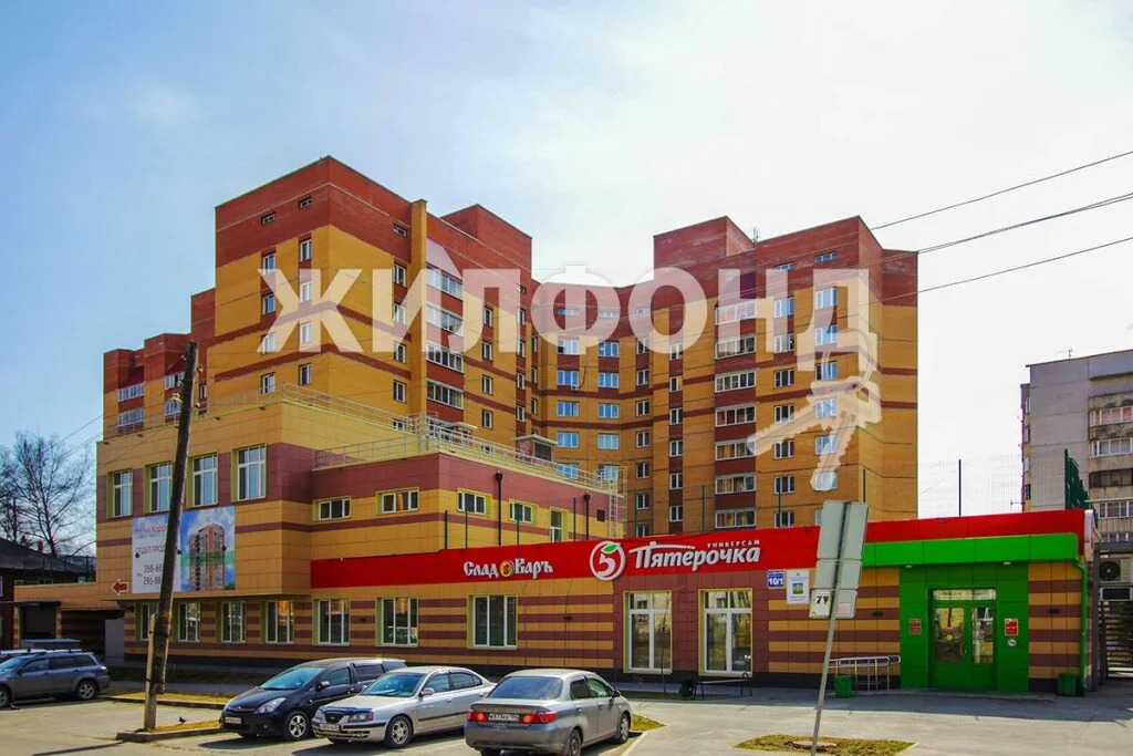 Продажа квартиры, Новосибирск, Королёва - Фото 13