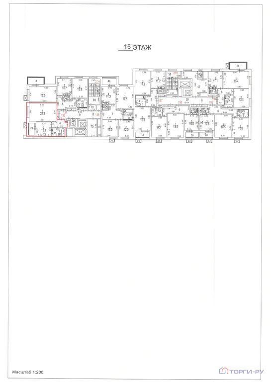 Продажа квартиры, ул. Новочеремушкинская - Фото 6
