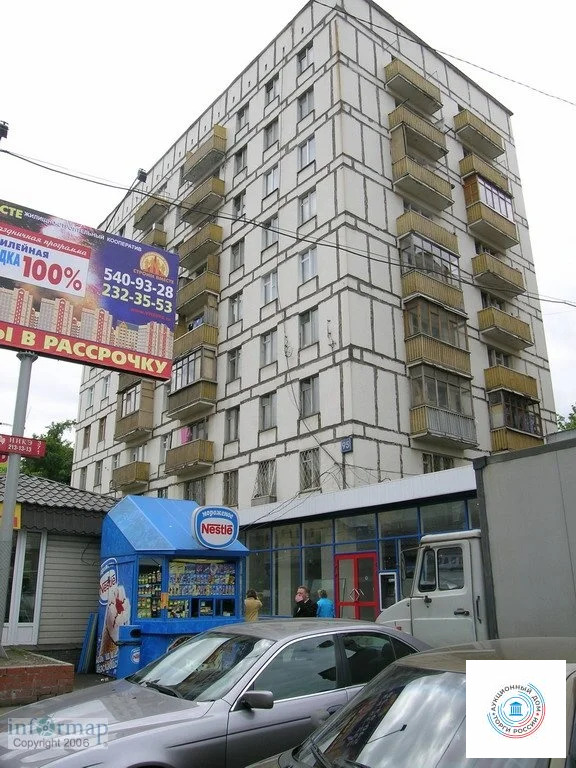 Продается квартира, 36.7 м - Фото 1