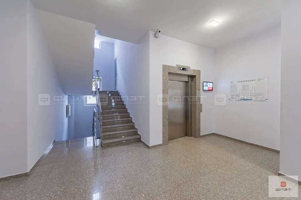 Продажа квартиры, Казань, ул. Меридианная - Фото 23