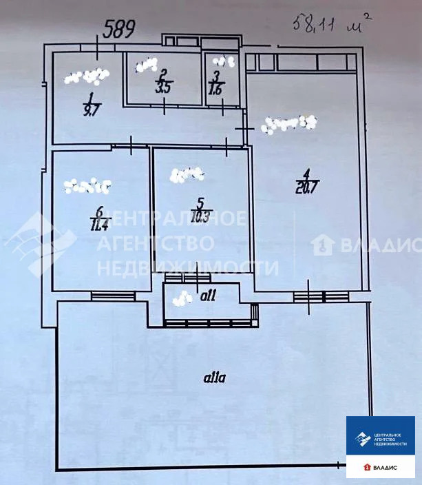 Продажа квартиры, Рязань, улица Земнухова - Фото 18