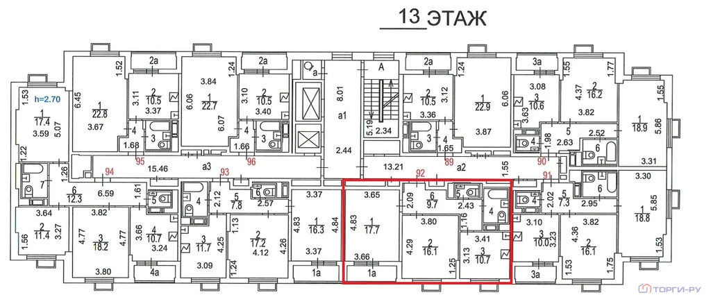 Продажа квартиры, Харьковский проезд - Фото 3