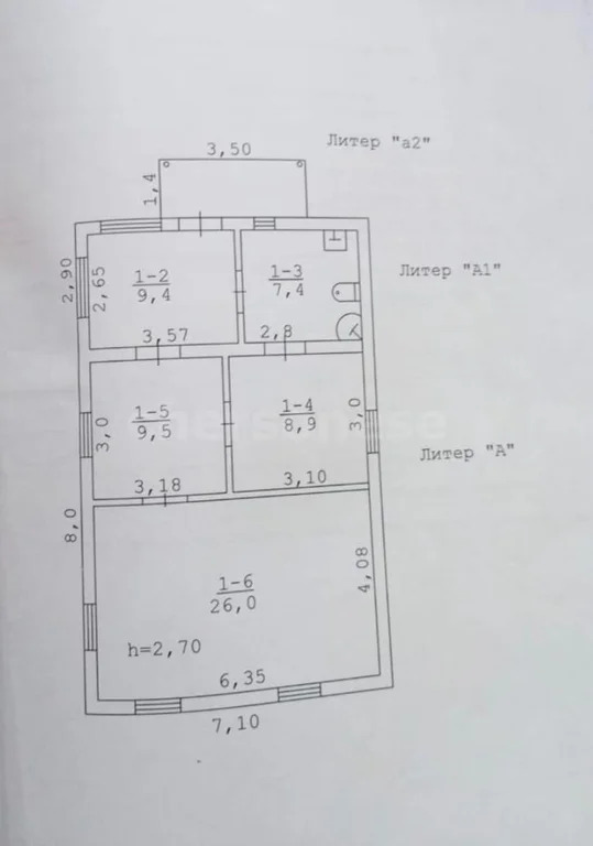 Продажа дома, Куйбышево, улица Лесная - Фото 12