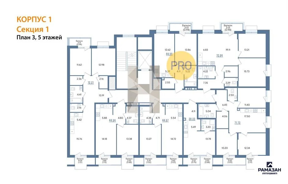 Продажа квартиры в новостройке, Казань, м. Авиастроительная, ул. ... - Фото 8