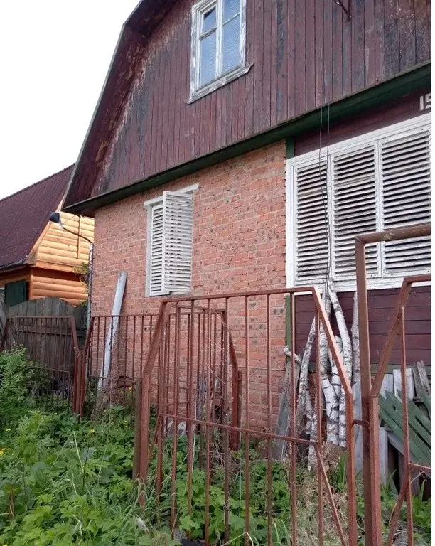 Купить Дачу Снт Мичуринец Пенза