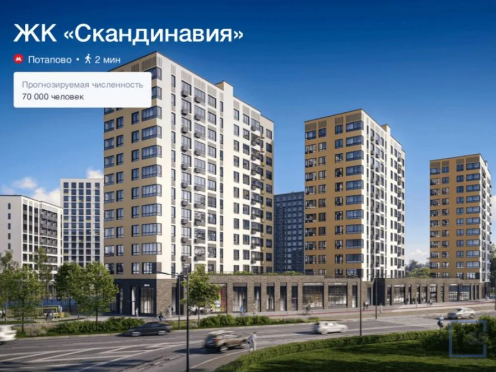 Продажа торгового помещения, м. Бунинская аллея, жилой комплекс ... - Фото 4