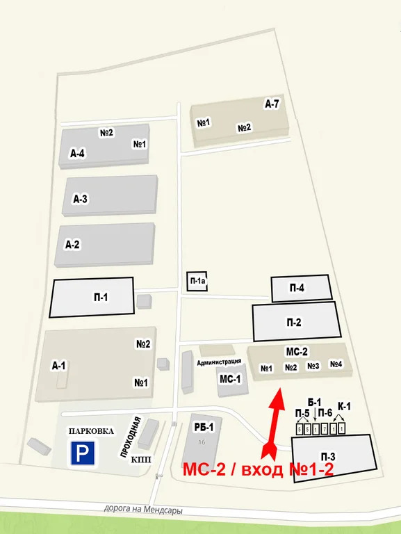 Аренда склада, производства с отоплением 218 м2 - Фото 3