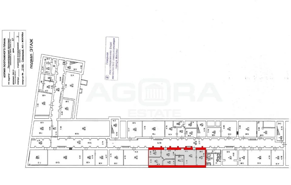 Аренда офиса, м. Аэропорт, Ленинградский пр-кт. - Фото 8