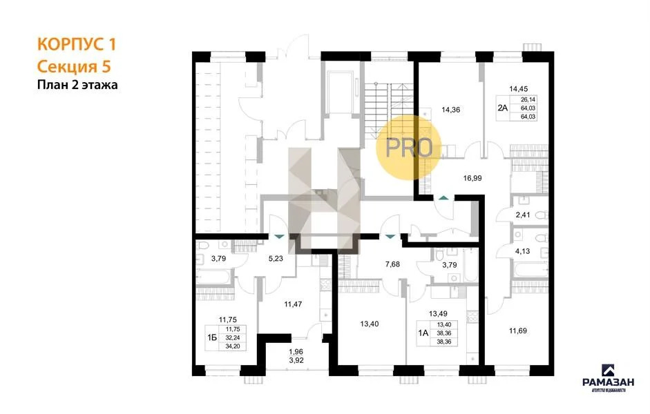 Продажа квартиры в новостройке, Казань, м. Яшьлек, Фатыха Амирхана ул. - Фото 8