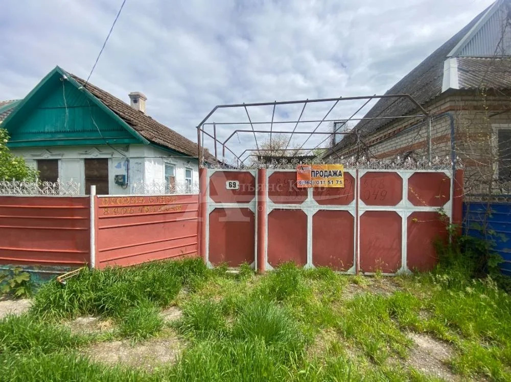 Продажа дома, Новопавловск, Кировский район, ул. Садовая - Фото 1