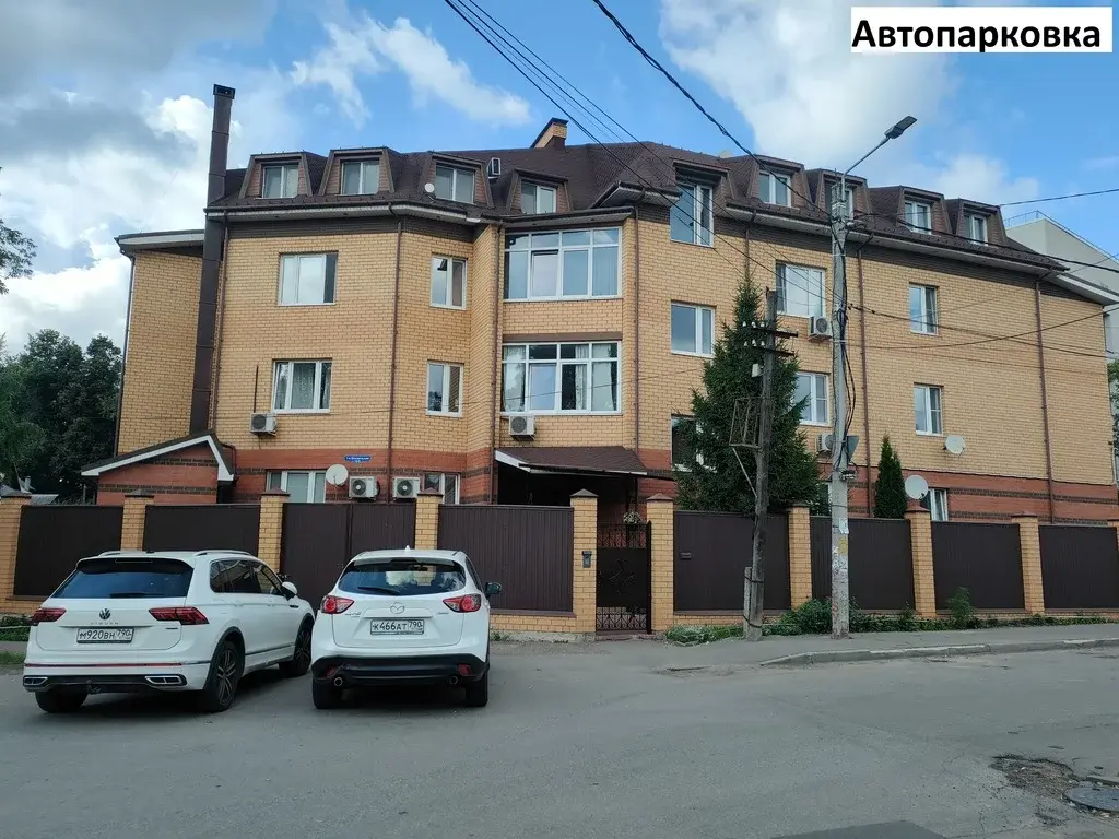 Продается уютная двухкомнатная квартира 51,3 кв.м. - Фото 24