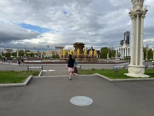 Продам однокомнатную (1-комн.) квартиру, Серебрякова проезд, 11к2, ... - Фото 23