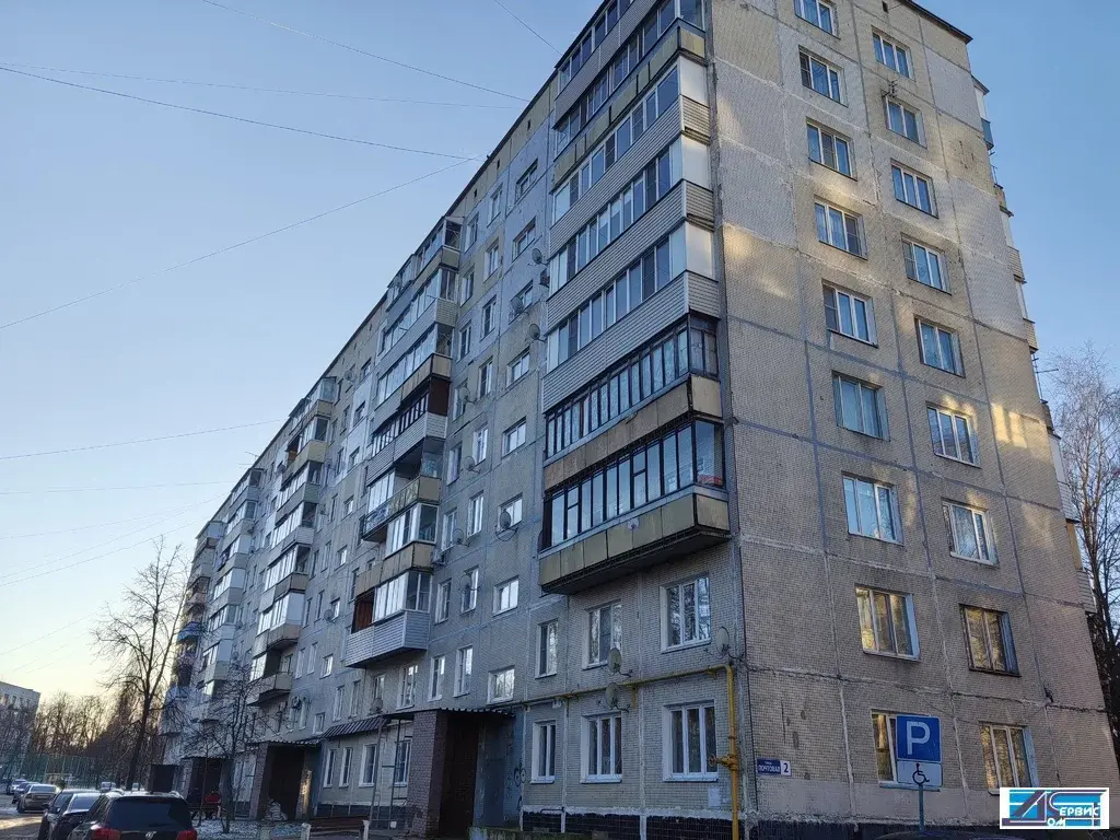 продается 3-х комнатная квартира - Фото 20