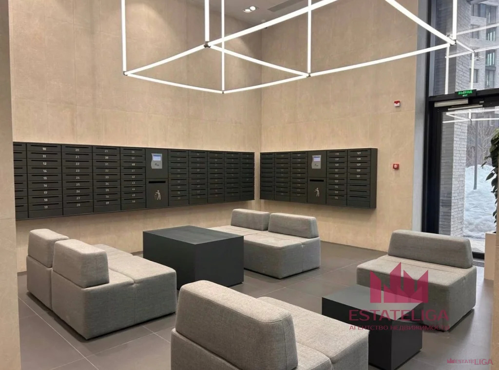 Продажа квартиры, улица Василия Ланового - Фото 14