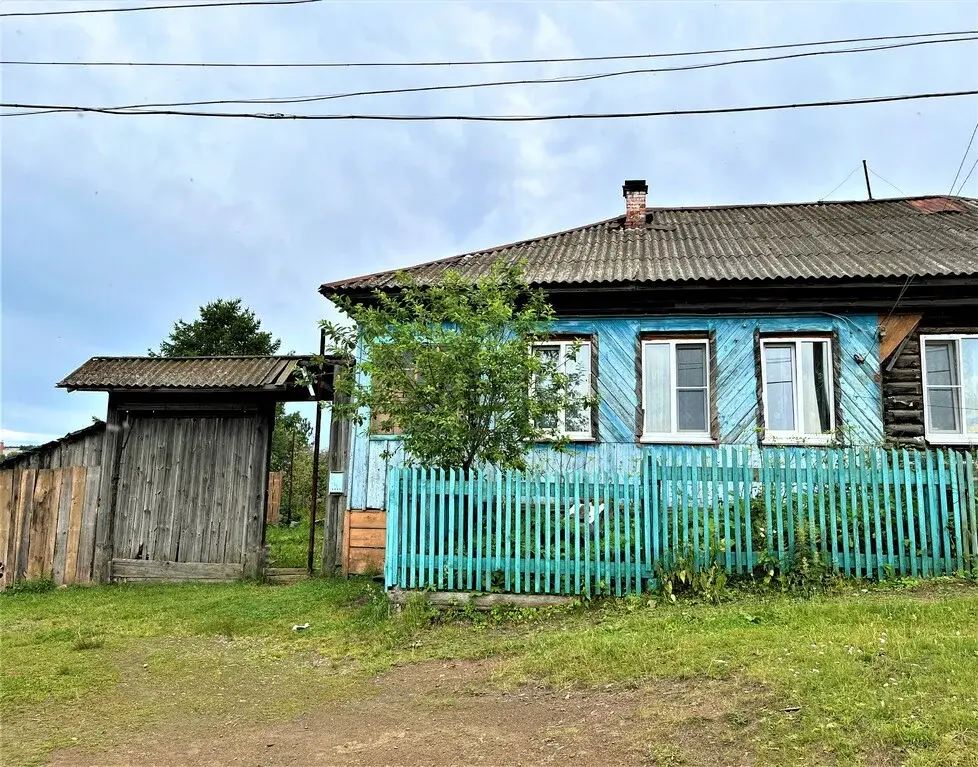 Продаётся дом в г. Нязепетровске по ул. Кудрявцева - Фото 15
