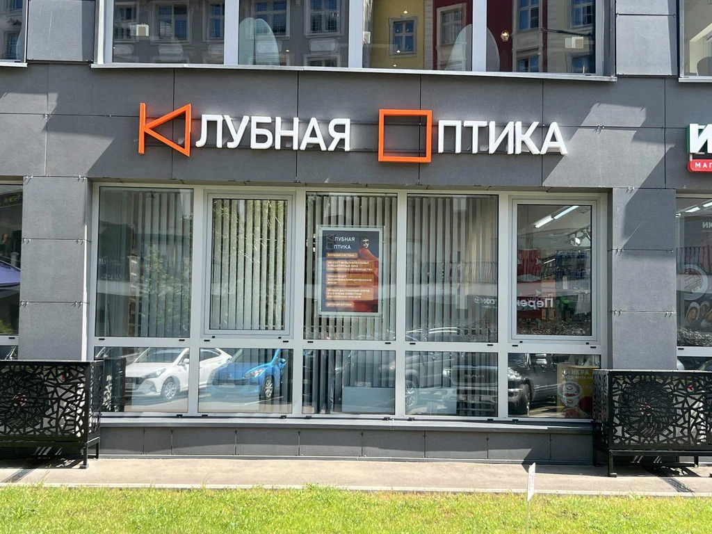 Продается готовый бизнес 25.5 м2 - Фото 6
