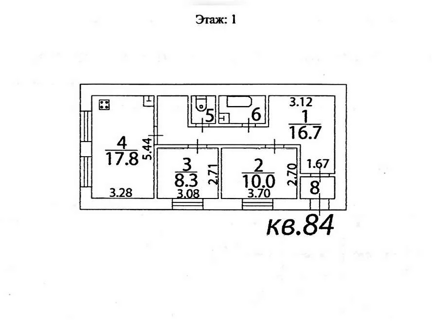 Срочная продажа! Продам 2-комн. квартиру 121.8 кв.м. - Фото 8