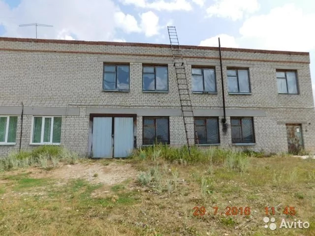 Дома Арти Свердловской Области Купить На Авито