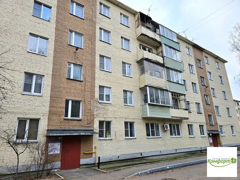 Продажа квартиры, Бронницы, ул.Лесная - Фото 9