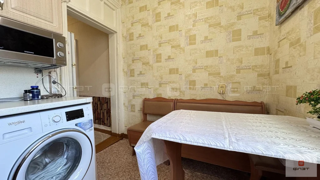 Продажа квартиры, Казань, ул. Коломенская - Фото 6