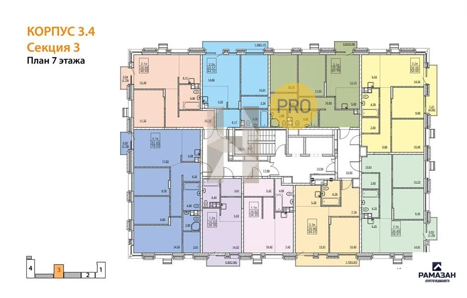 Продажа квартиры в новостройке, Казань, м. Проспект Победы, ... - Фото 9
