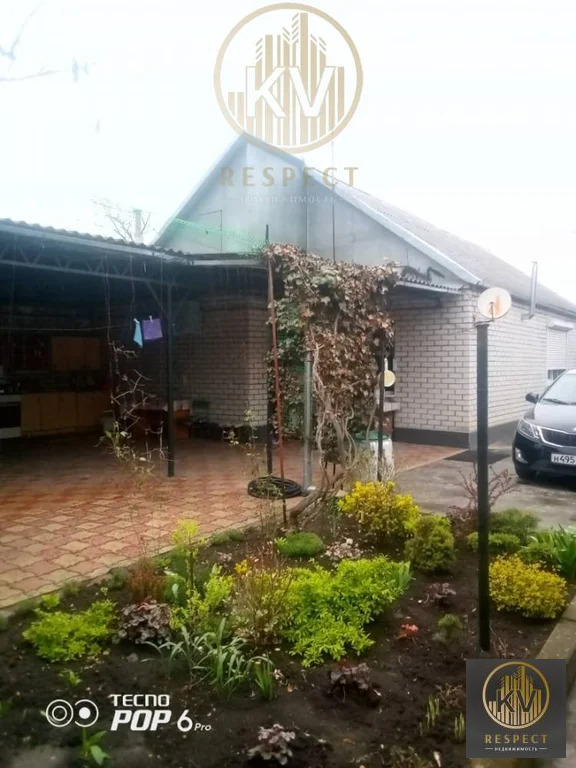 Продажа дома, Минеральные Воды, ул. Шоссейная - Фото 2