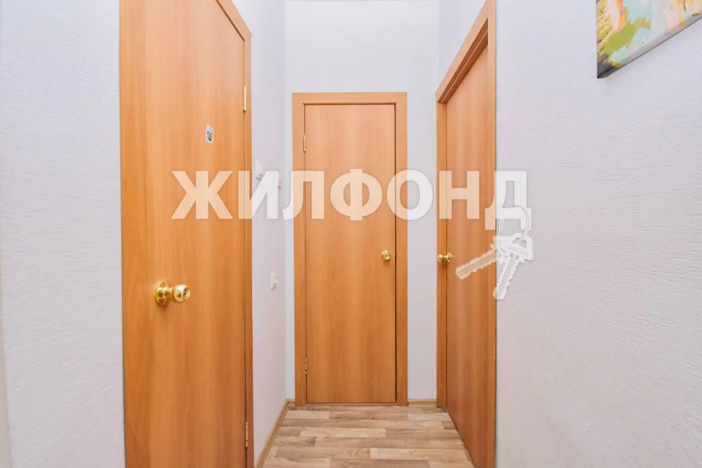 Продажа квартиры, Новосибирск, Дмитрия Шмонина - Фото 37