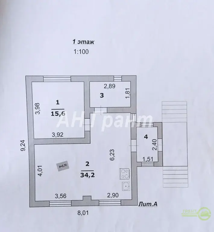 Дом в Белгороде с мебелью мкр Юго-Западный 2.1 - Фото 20