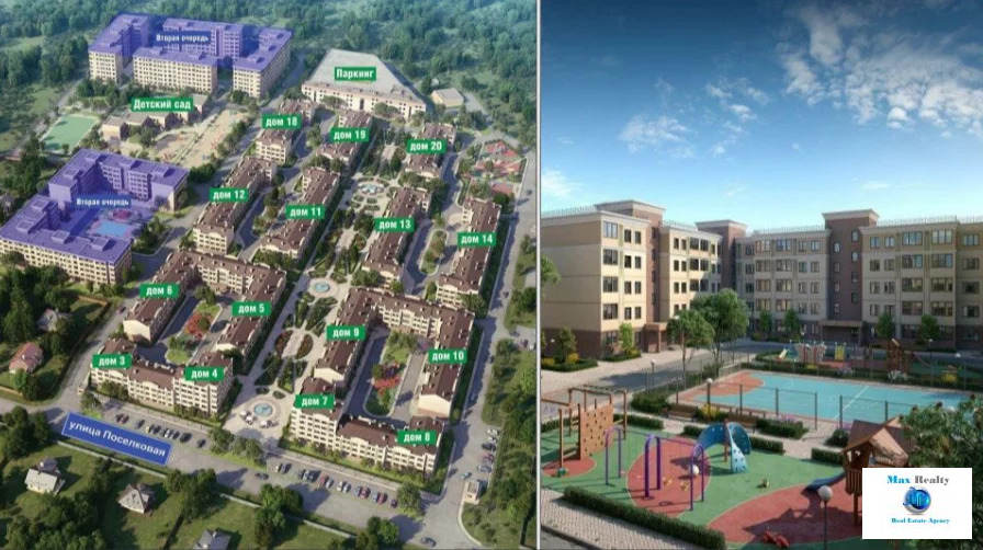 Продается участок. , Ногинск г, - Фото 12