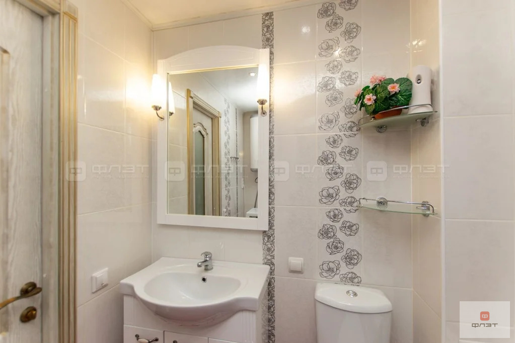 Продажа квартиры, Казань, ул. Баки Урманче - Фото 15
