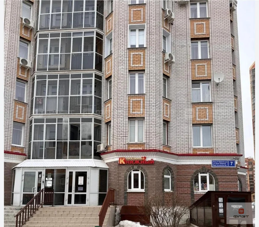 Продажа квартиры, Казань, ул. Баки Урманче - Фото 10