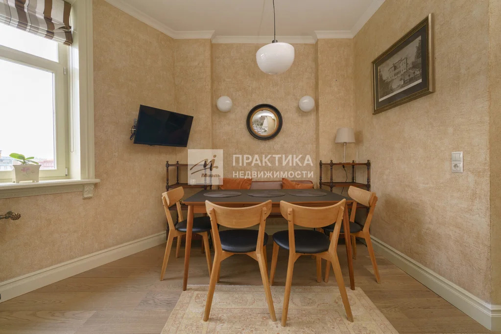 Продажа квартиры, ул. Троицкая - Фото 18