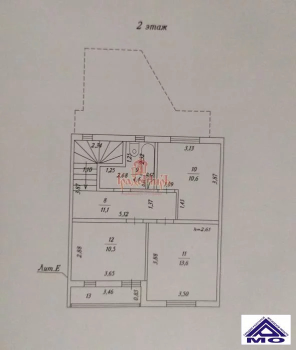 Продажа таунхауса, Рыбаки, Дмитровский район, Северный пер, 2, к 7 - Фото 18