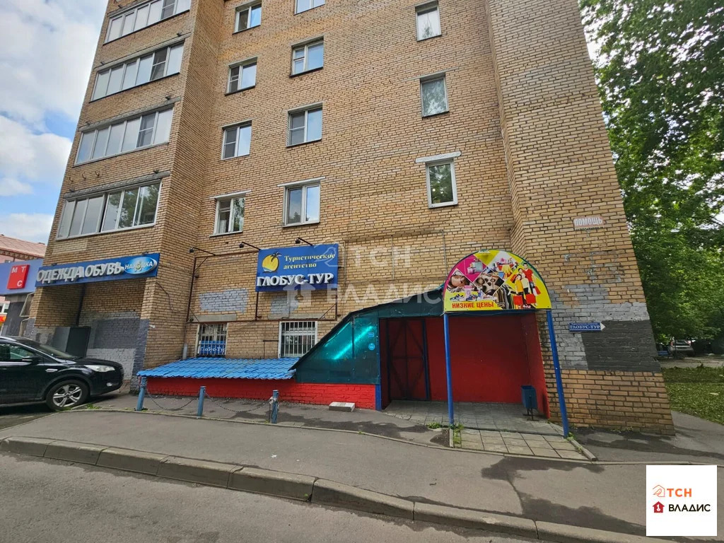 Продажа ПСН, Пушкино, Воскресенский район, Московский проспект - Фото 1