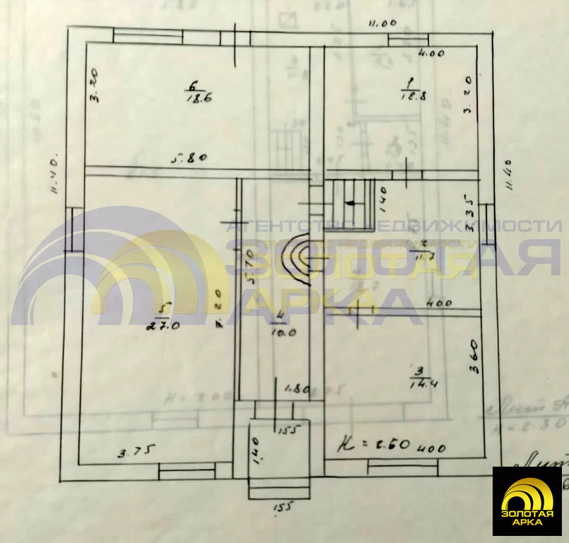 Продажа дома, Красный Октябрь, Крымский район - Фото 19
