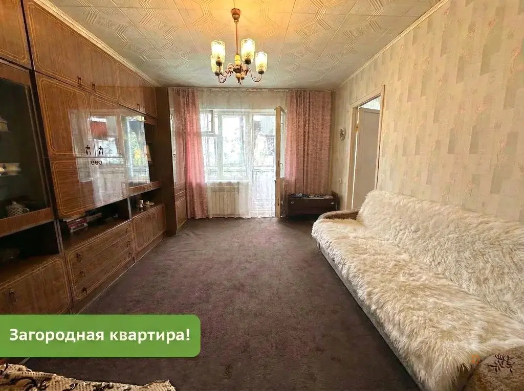 Продается 3-комнатная квартира Столбовая поселок, Парковая ул., 3 - Фото 3