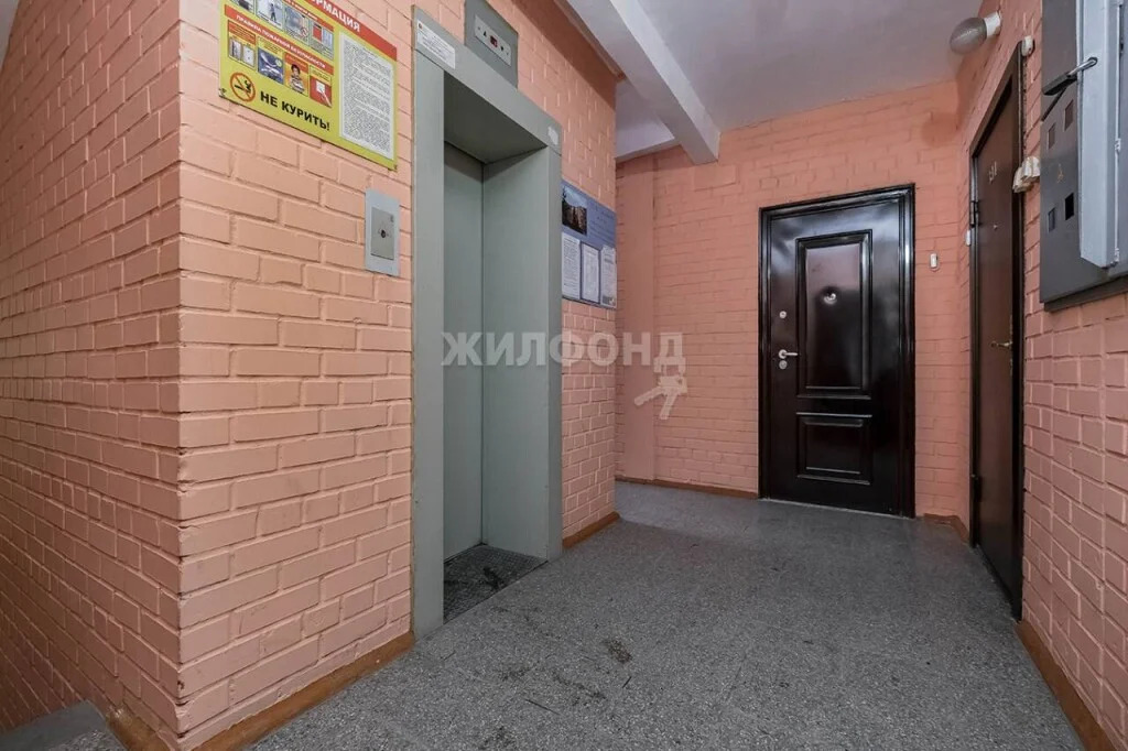 Продажа квартиры, Новосибирск, ул. Лескова - Фото 18