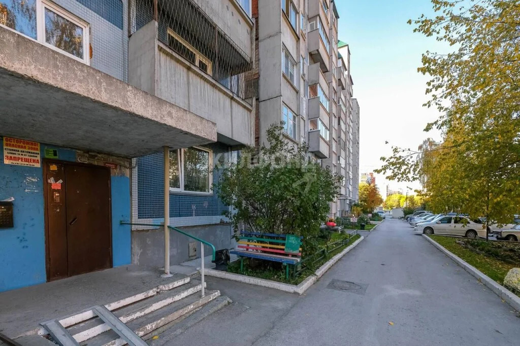 Продажа квартиры, Новосибирск, микрорайон Горский - Фото 20